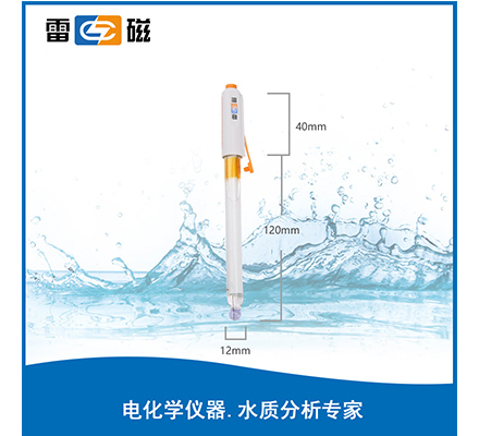 65-1C pH復合電極